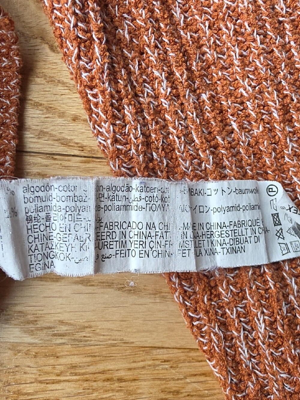 (L) Zara Rust Heathered Marled V-Neck Button Cardigan Boxy Knit Lounge Weekend - Picture 7 of 8